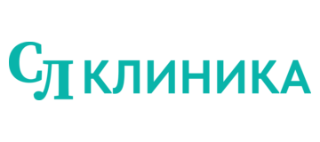 СЛ Клиника